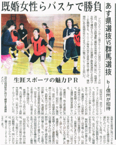 04-2014bjmama